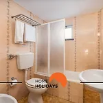 #352 Travessa Do Mar Flats By Holidays * Албуфейра