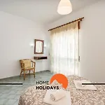 #352 Travessa Do Mar Flats By Holidays Албуфейра